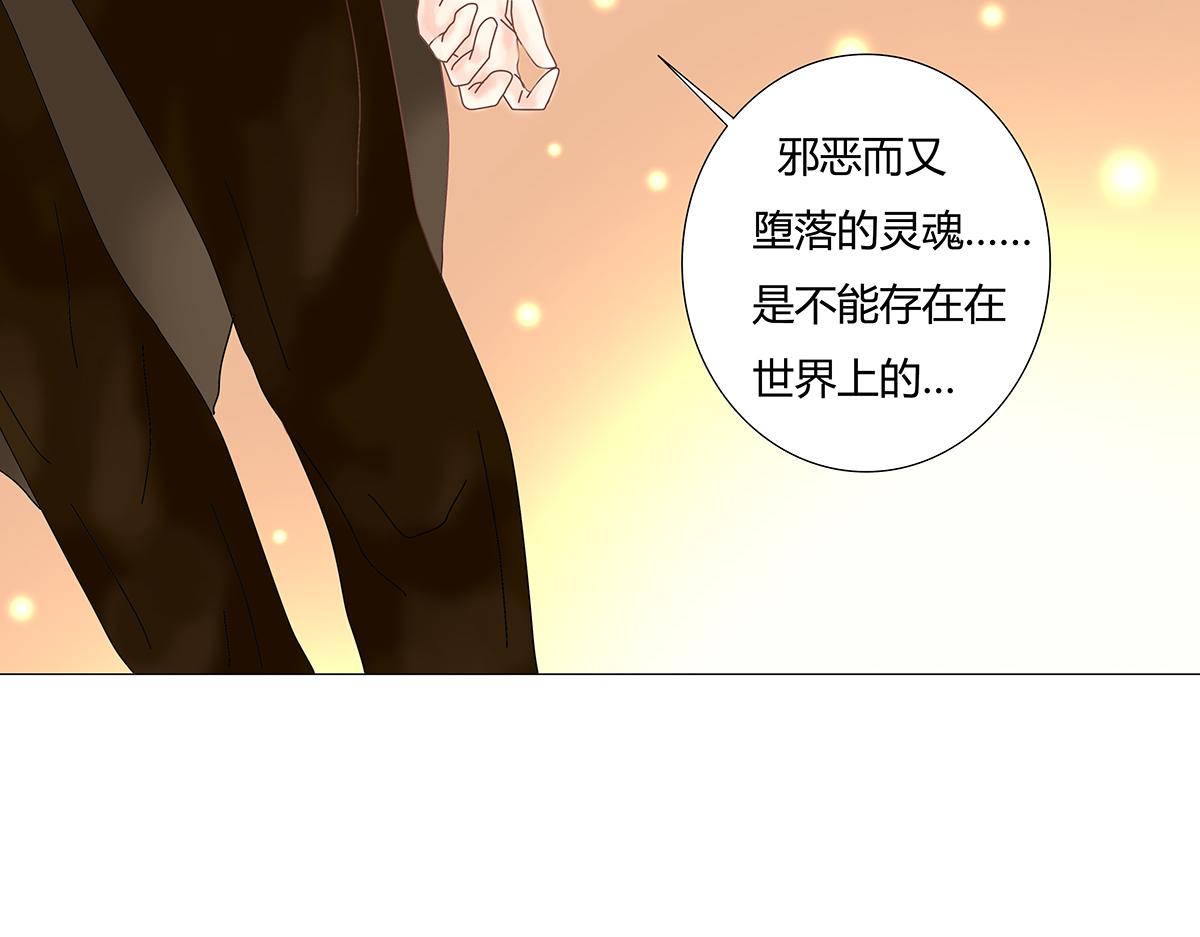 第十一章 真正的名字七13