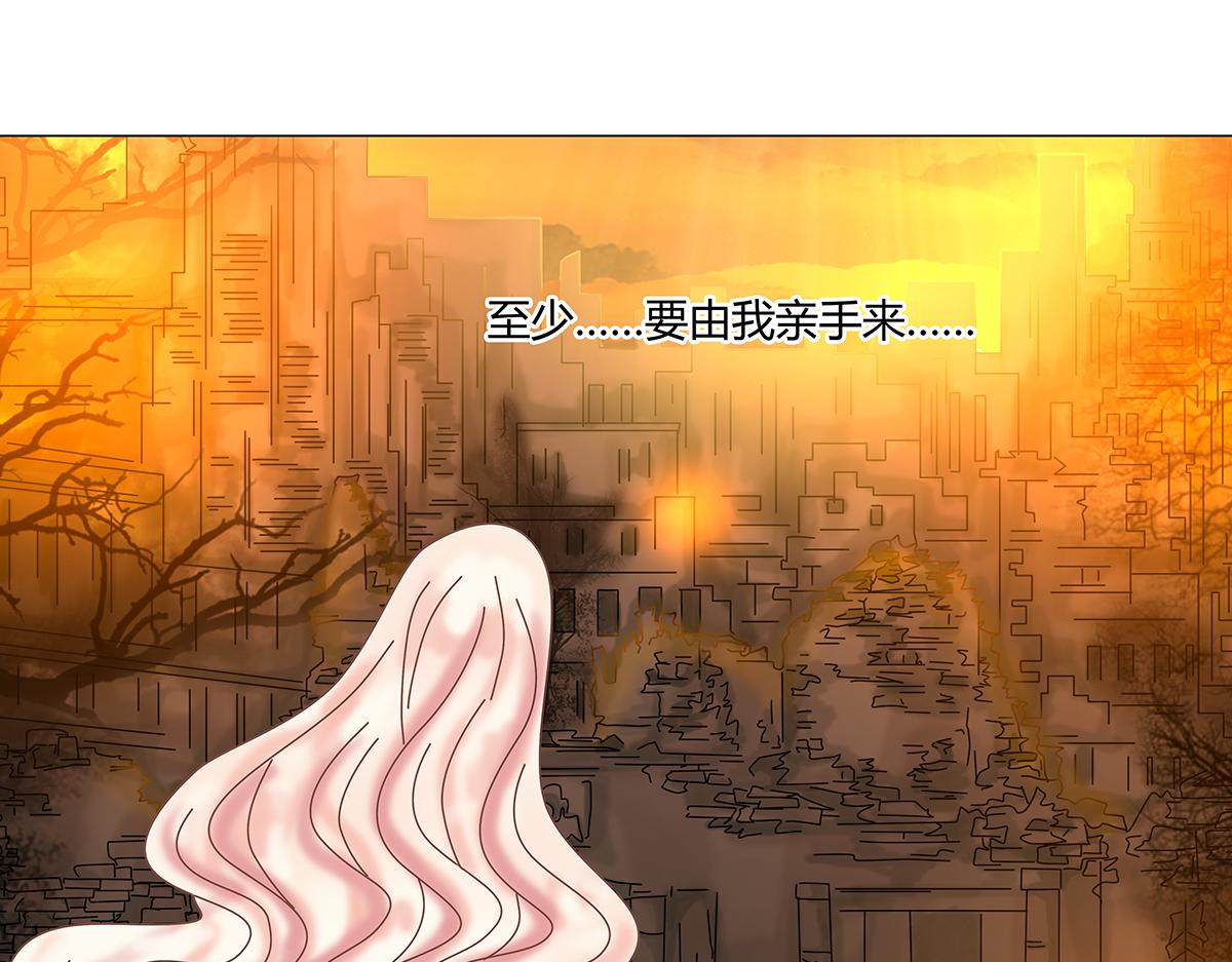 第十一章 真正的名字七15
