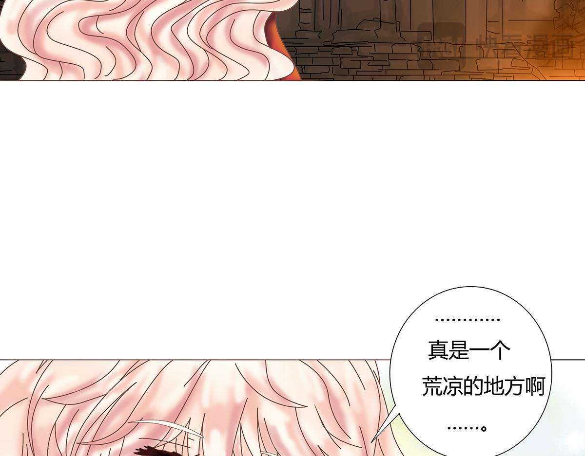 第十一章 真正的名字七16