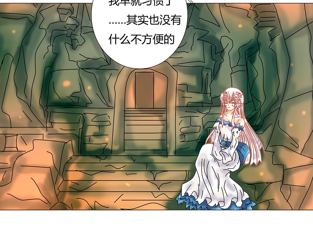 第十一章 真正的名字七18