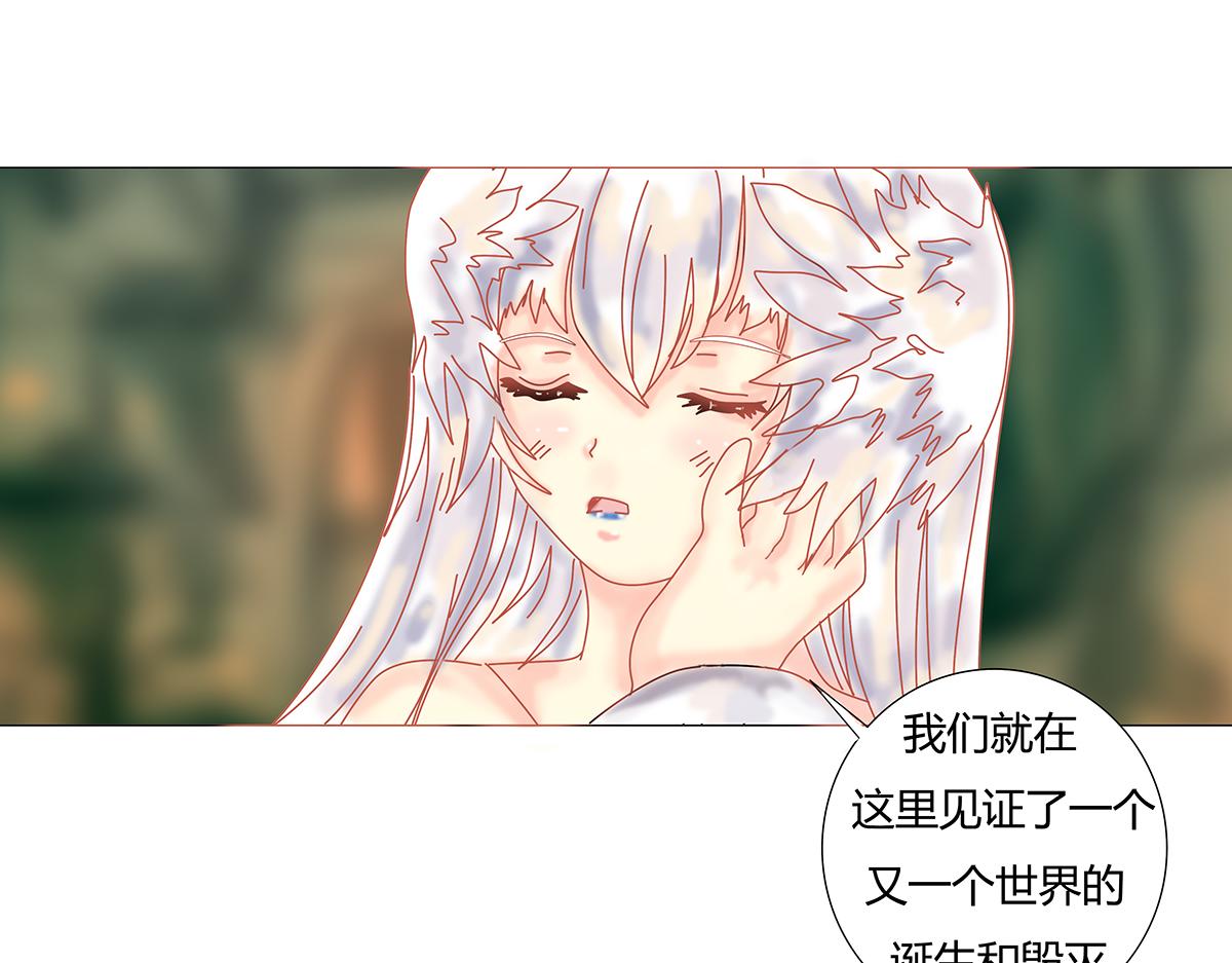 第十一章 真正的名字七20