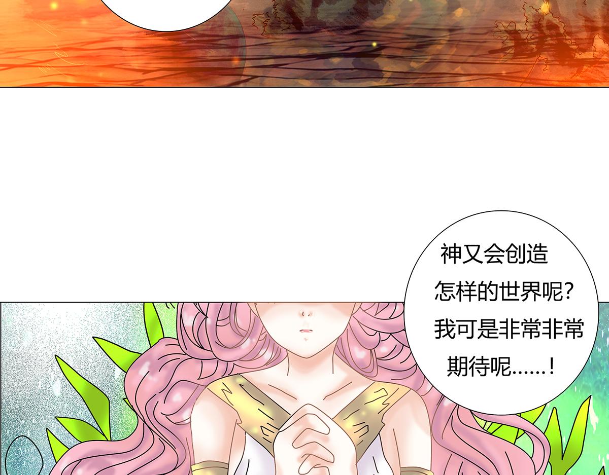 第十一章 真正的名字七22