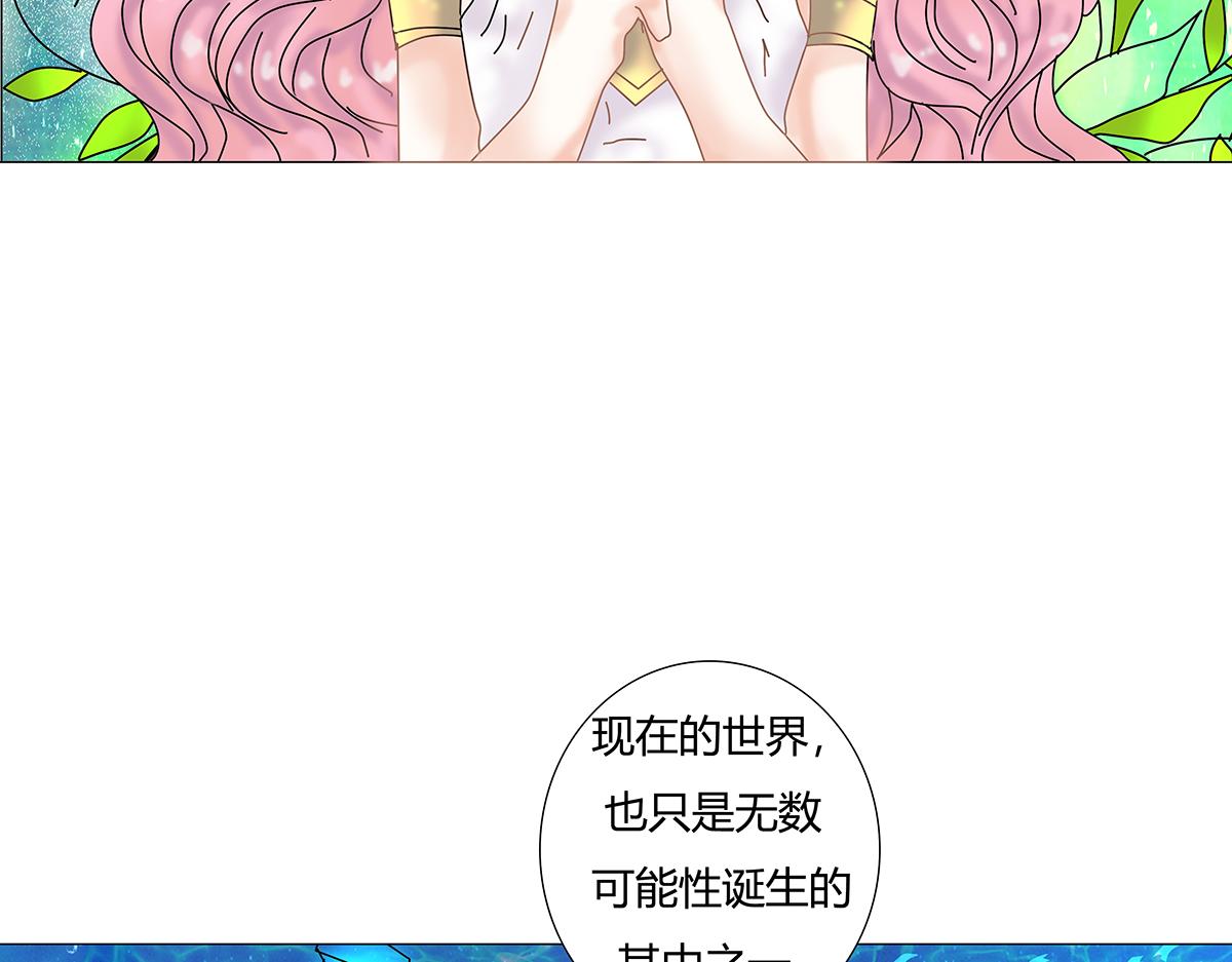 第十一章 真正的名字七23