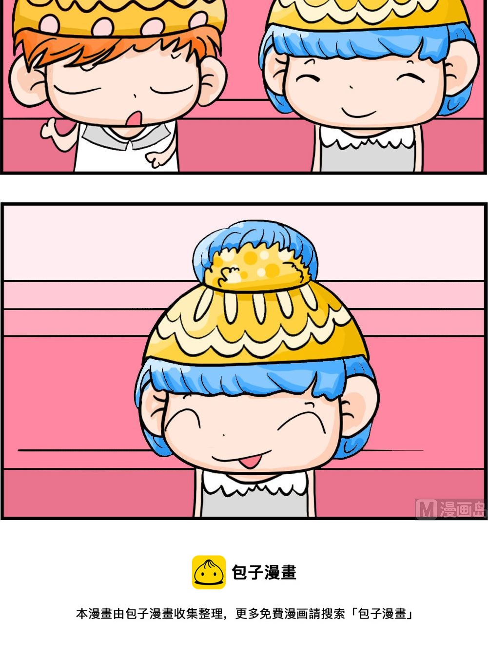 第009话 沉默2