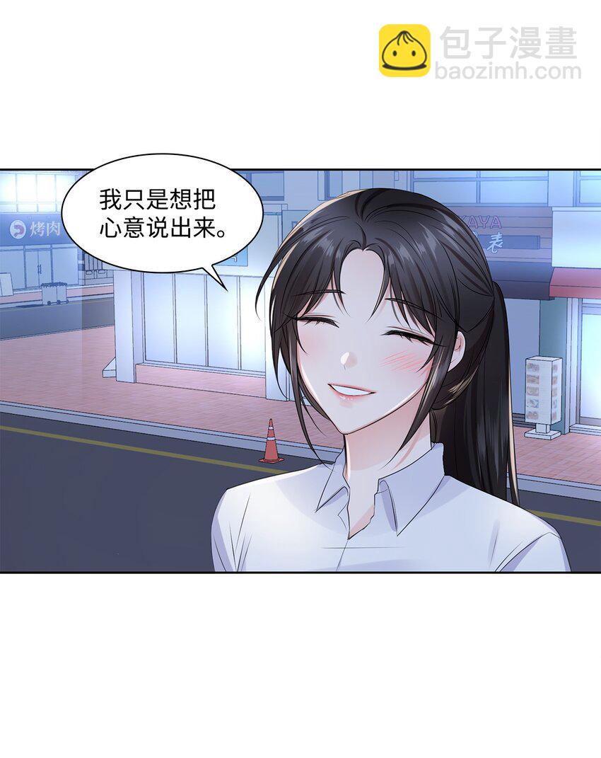 02 他留下了12