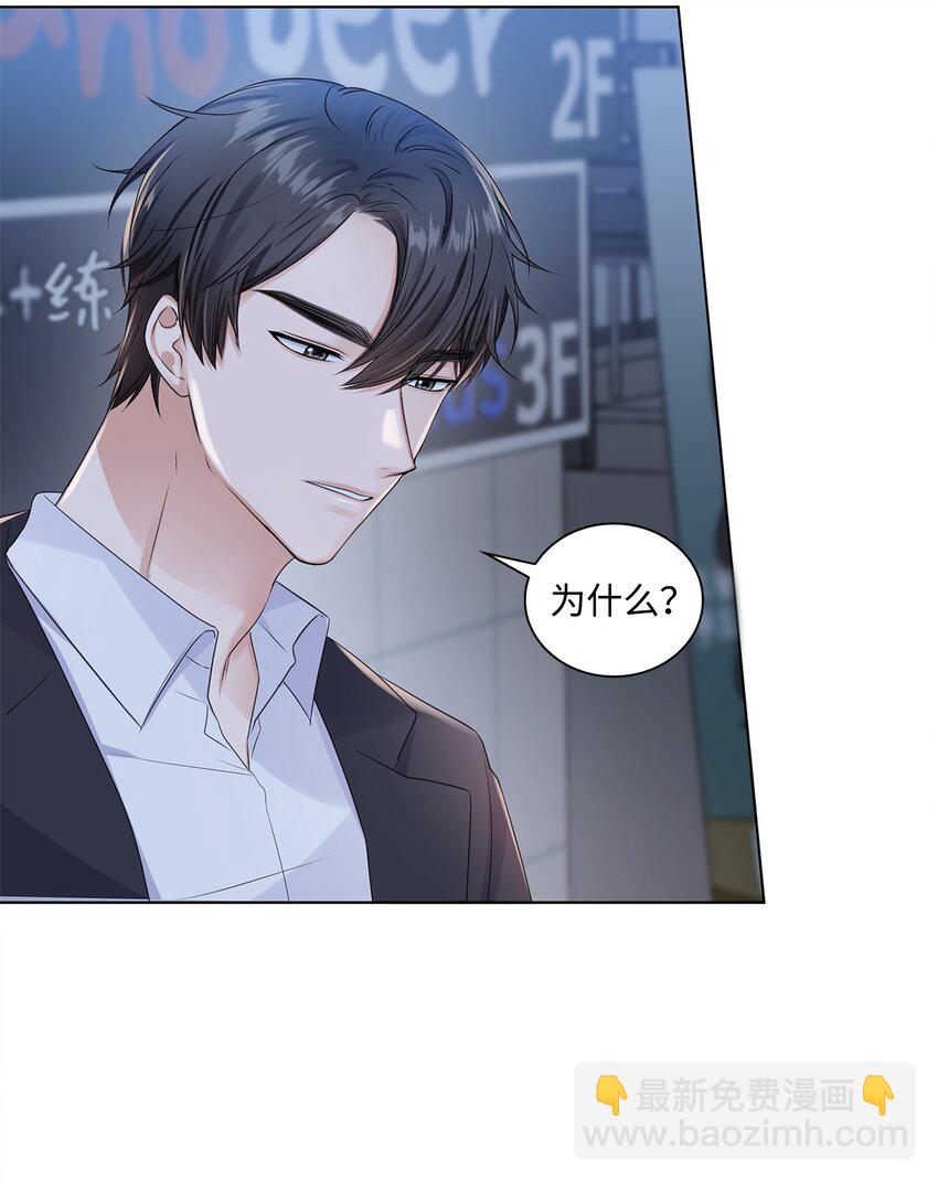 02 他留下了13