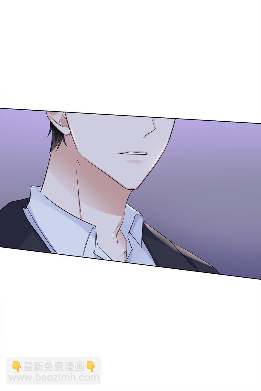 02 他留下了2