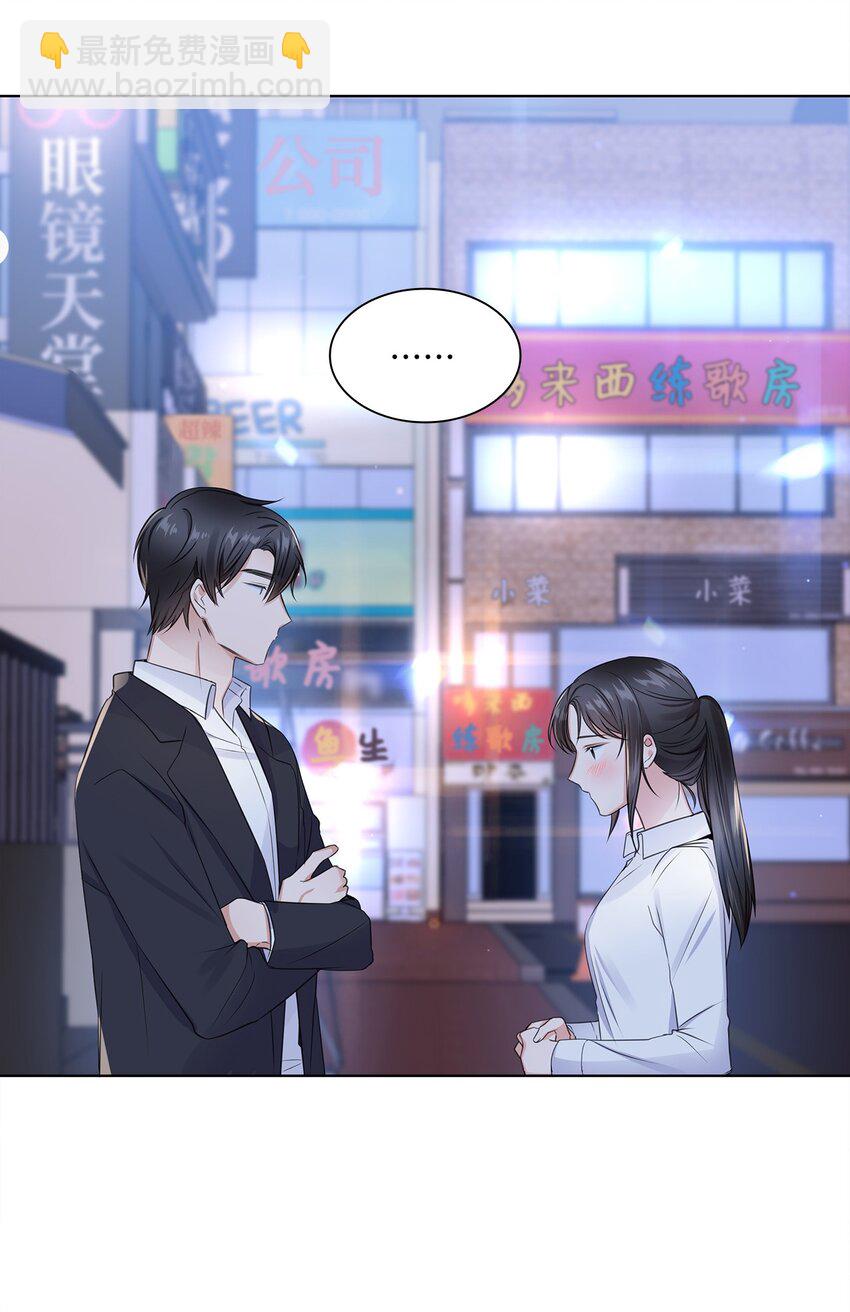 02 他留下了21