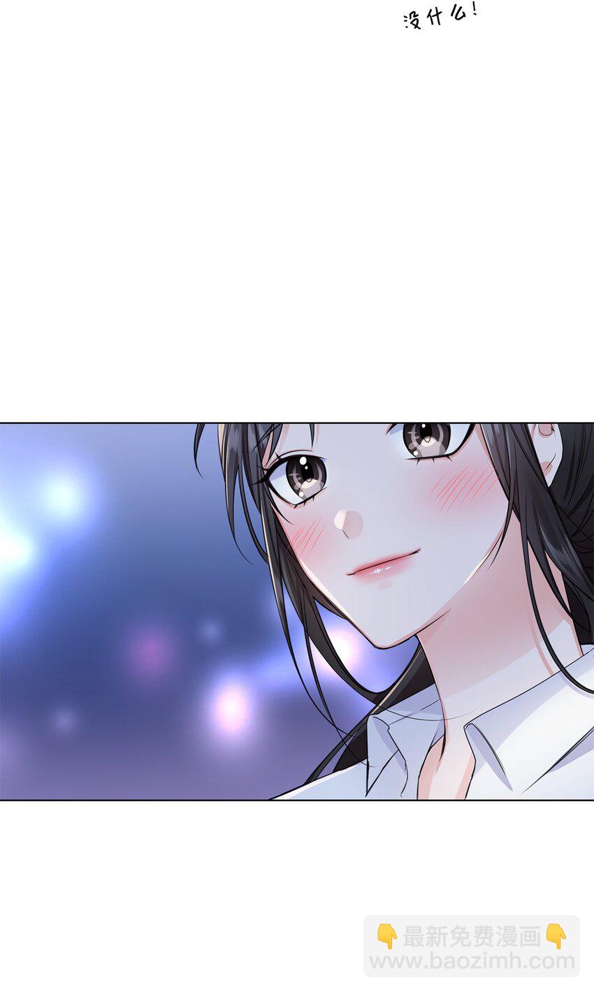 02 他留下了24