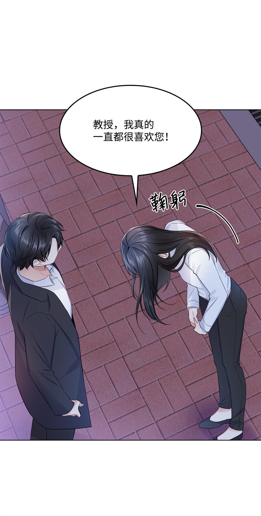 02 他留下了25