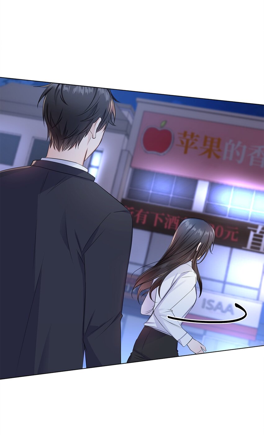 02 他留下了26