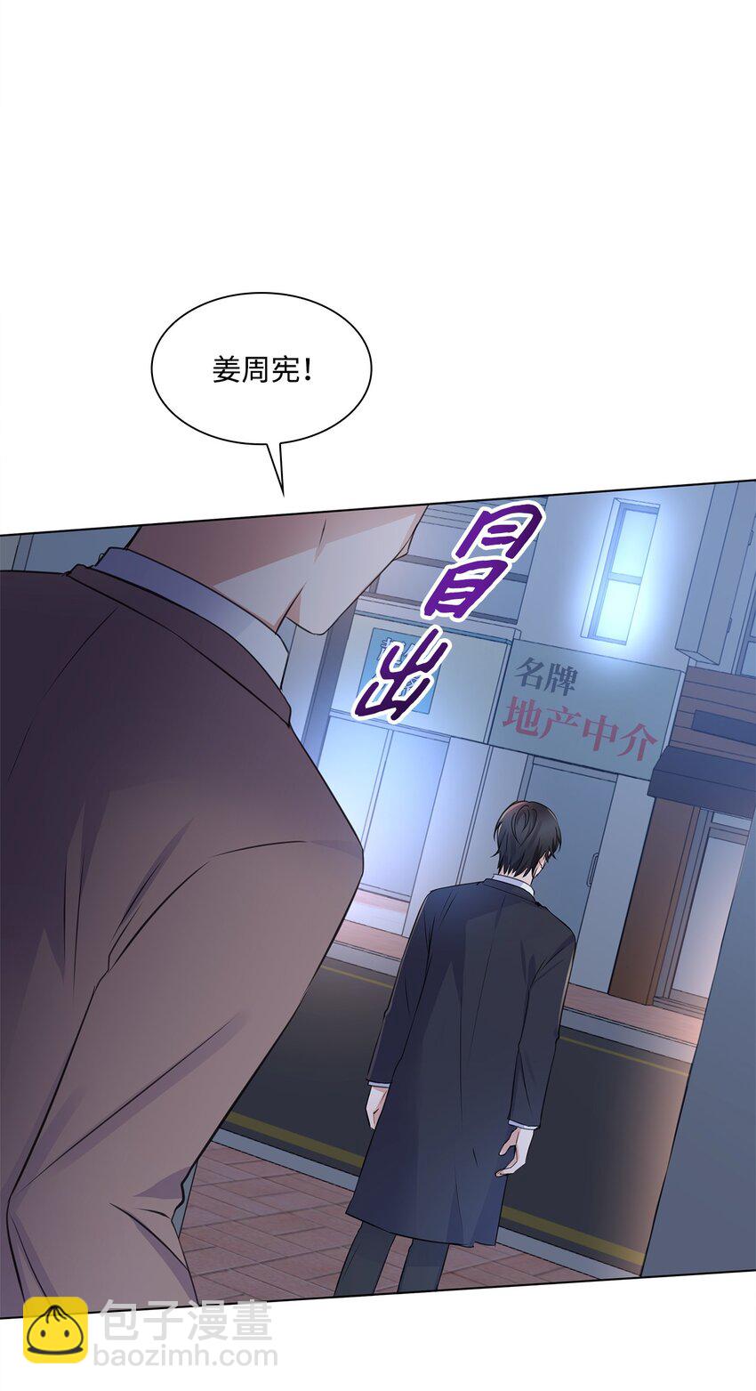 02 他留下了28