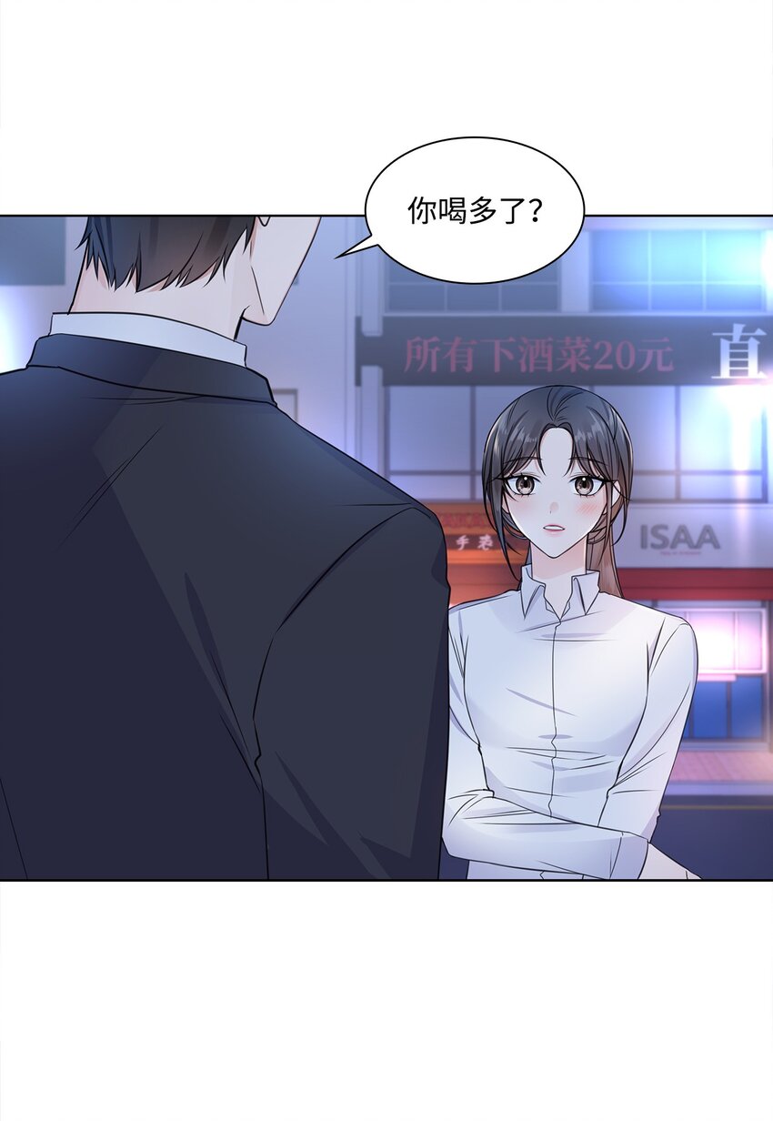 02 他留下了4
