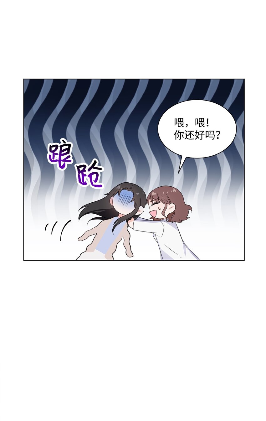 02 他留下了42