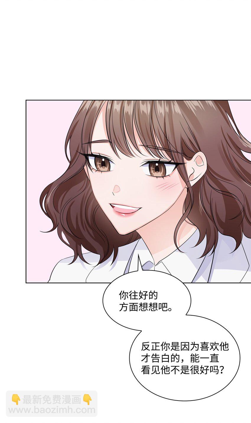 02 他留下了58