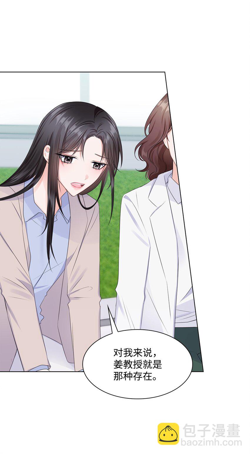 02 他留下了60
