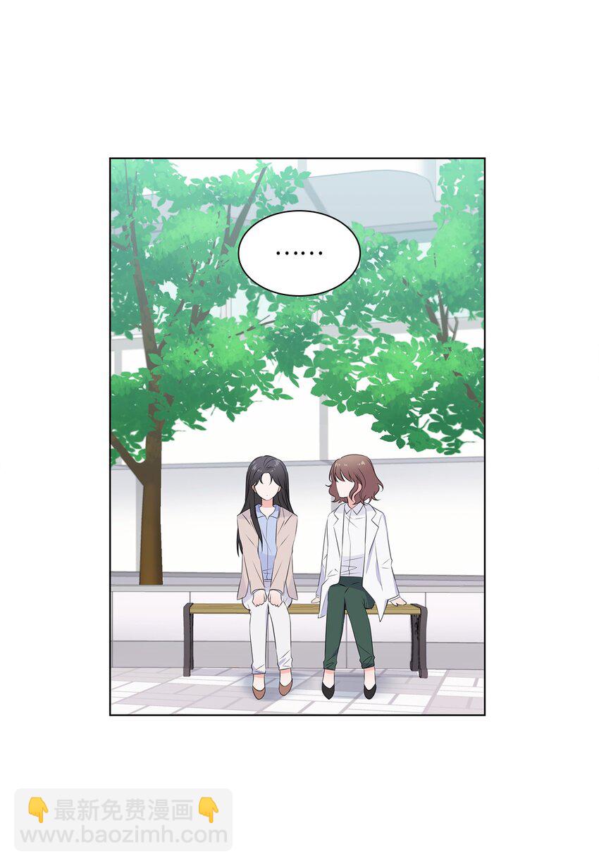 02 他留下了63
