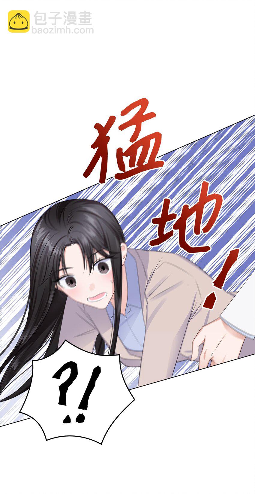 02 他留下了66