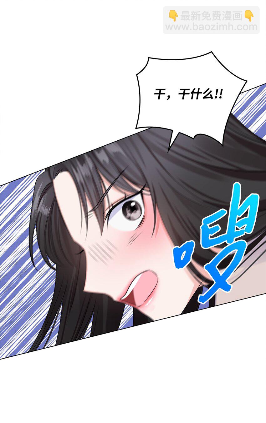 02 他留下了67