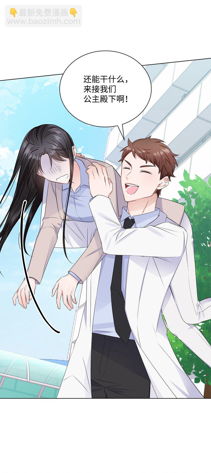 02 他留下了68