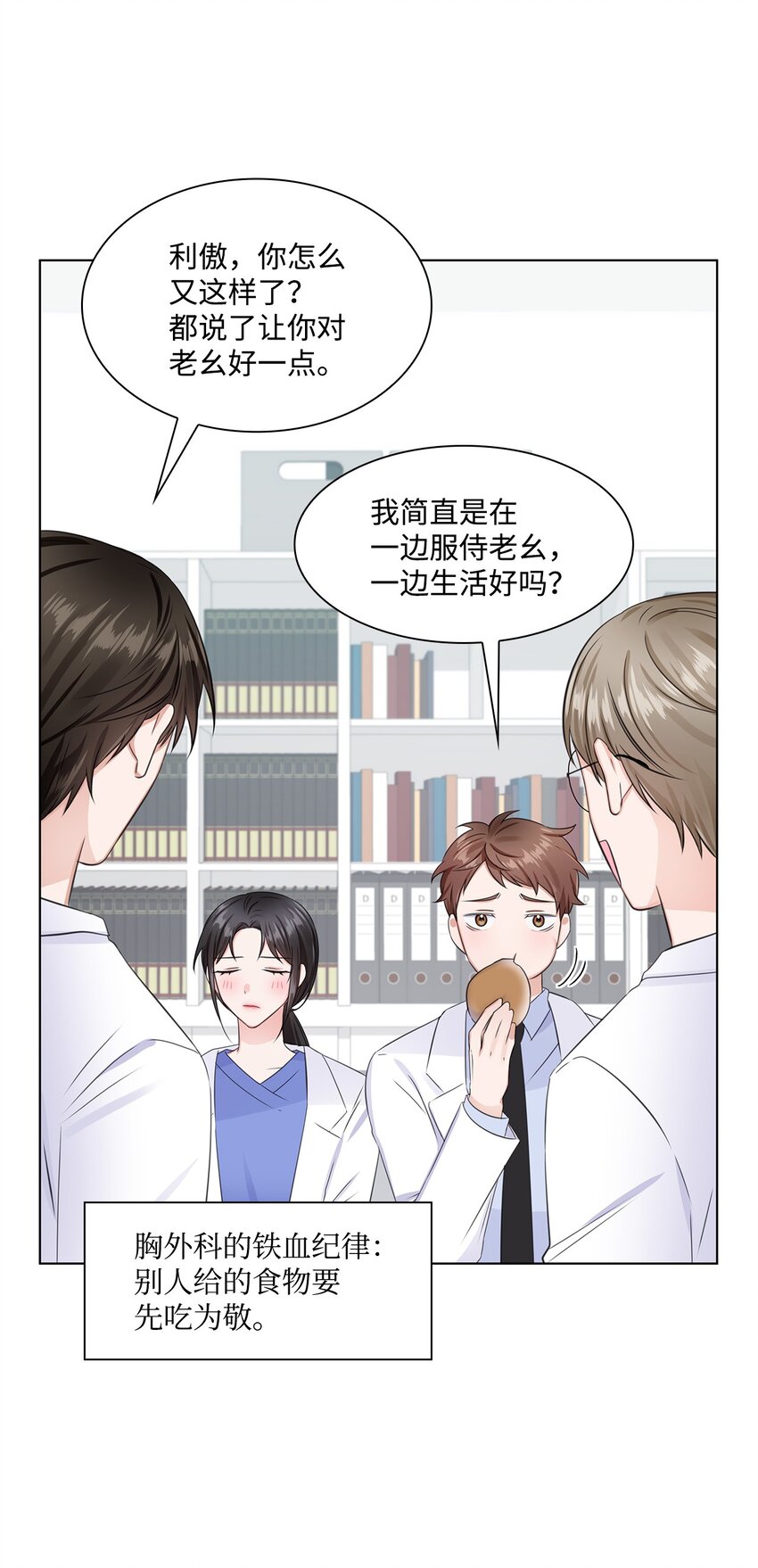 07 还不错10
