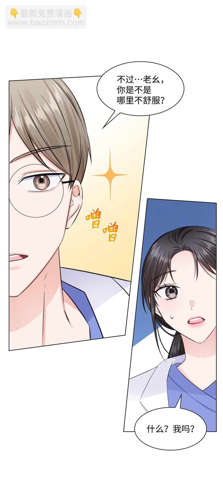 07 还不错11