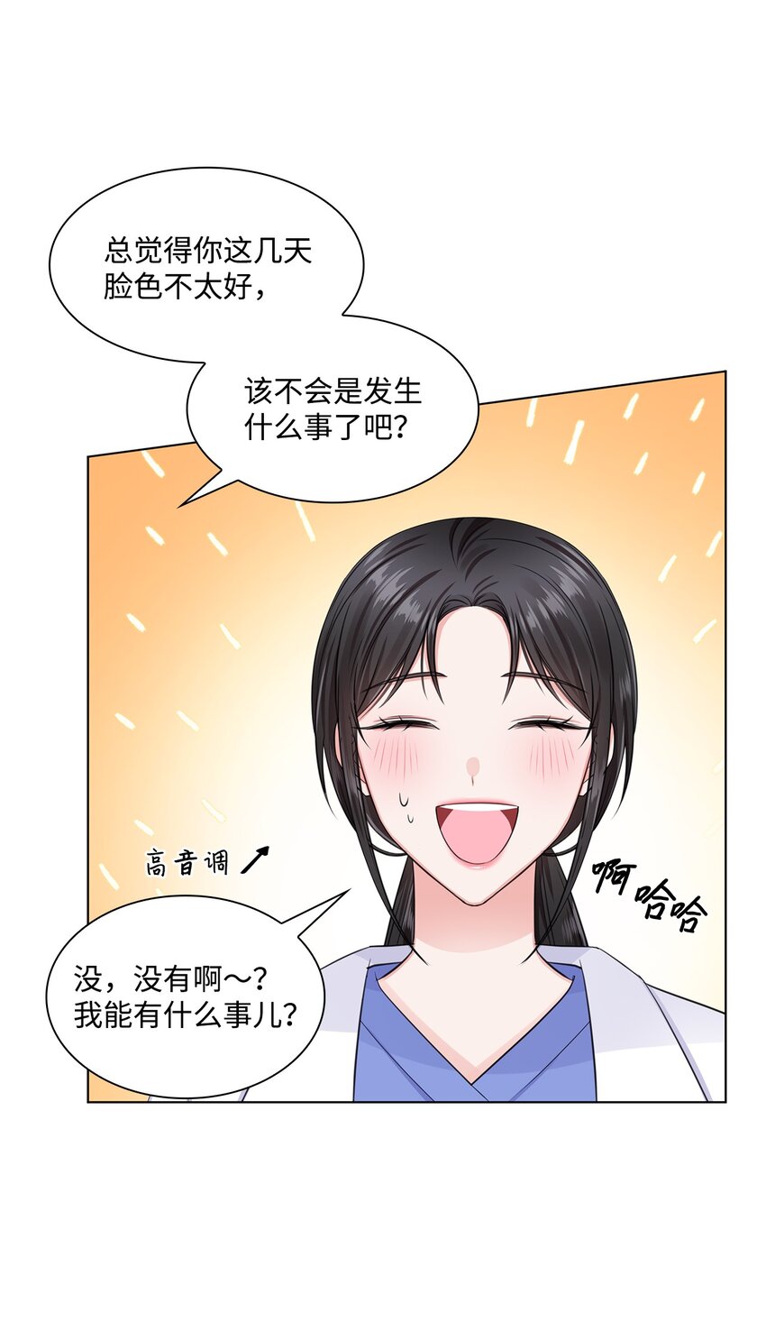 07 还不错12