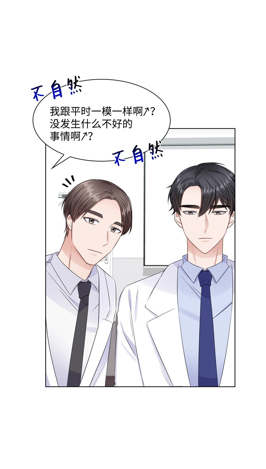 07 还不错13