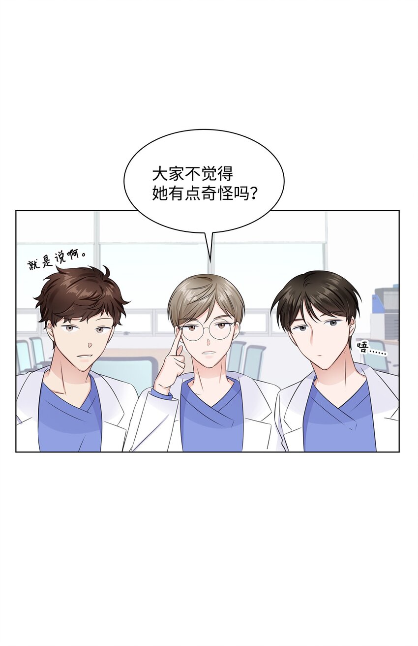07 还不错14