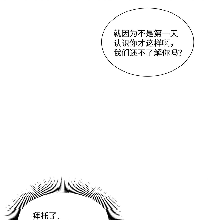 07 还不错17