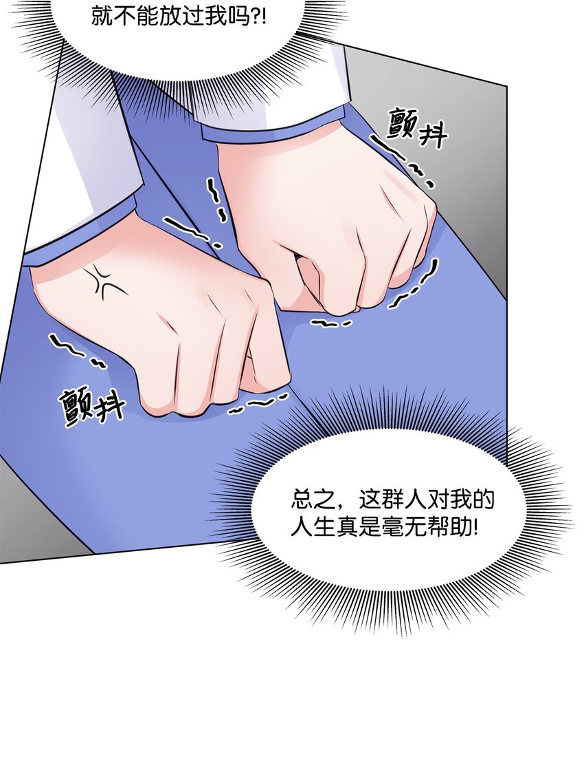 07 还不错18
