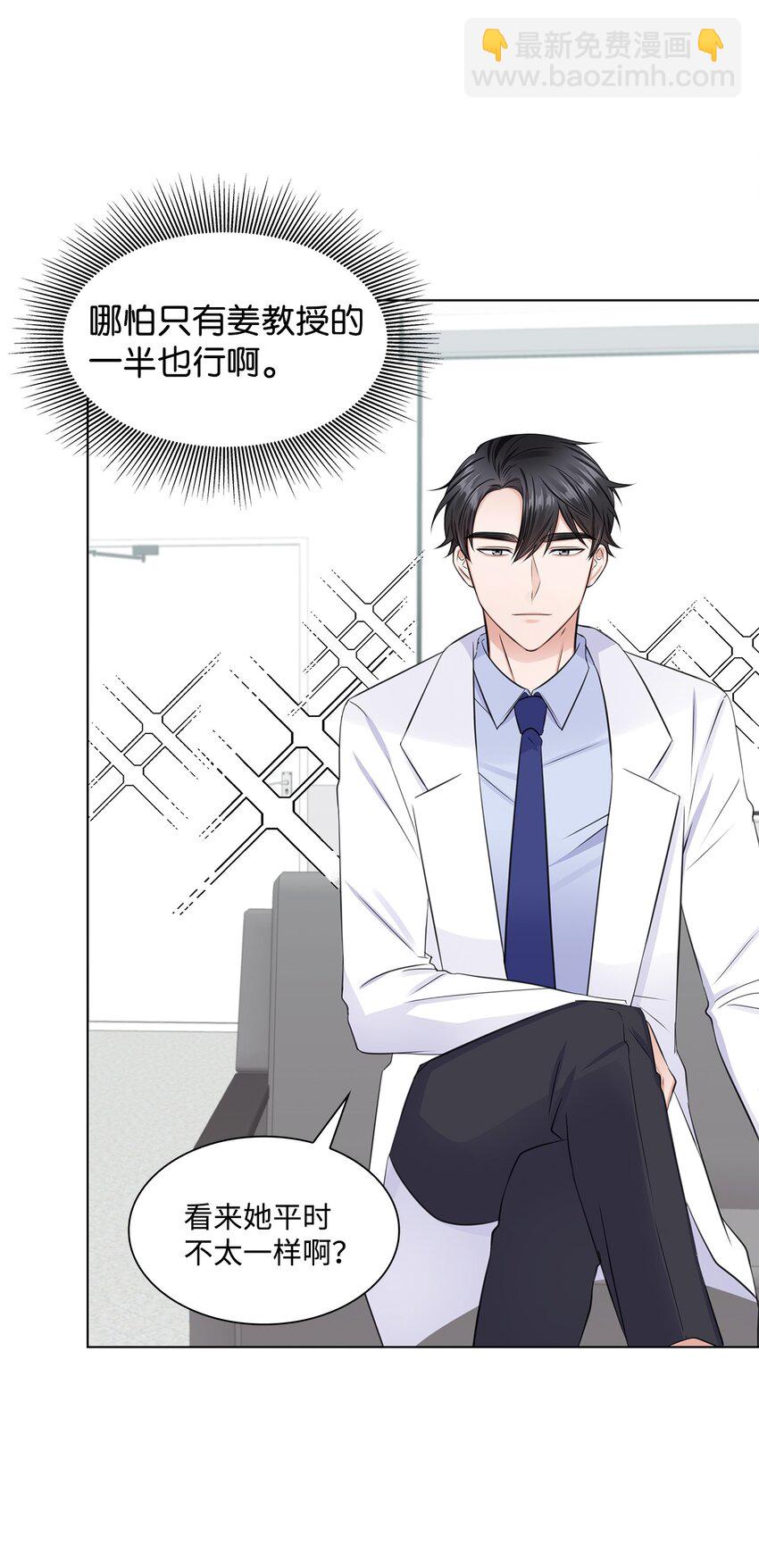 07 还不错19