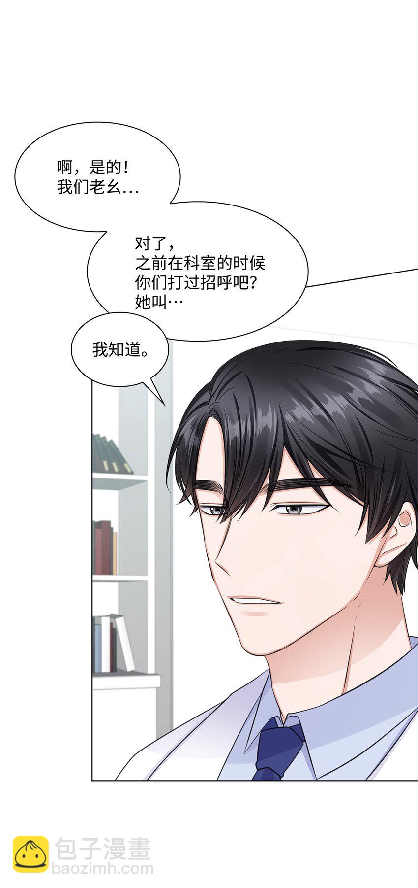 07 还不错20