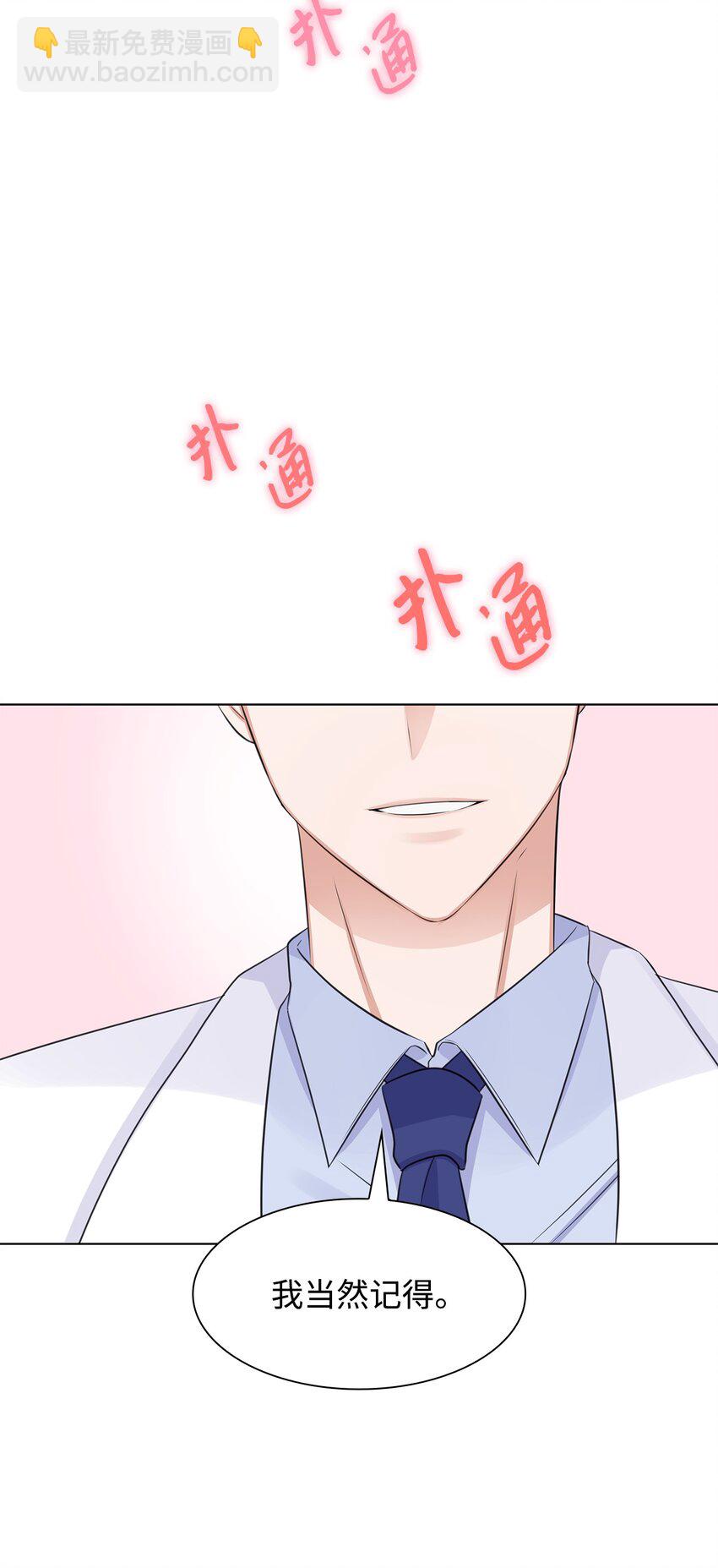 07 还不错22