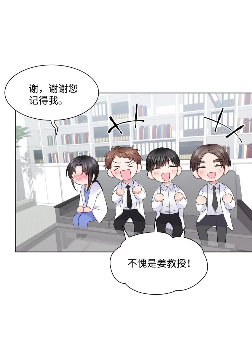 07 还不错24