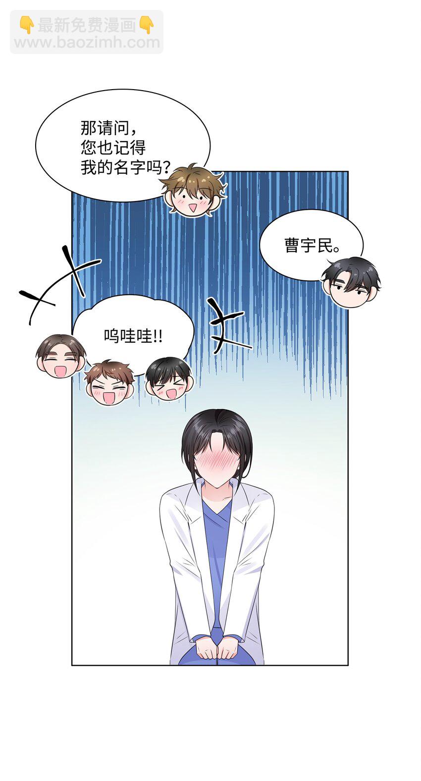 07 还不错25