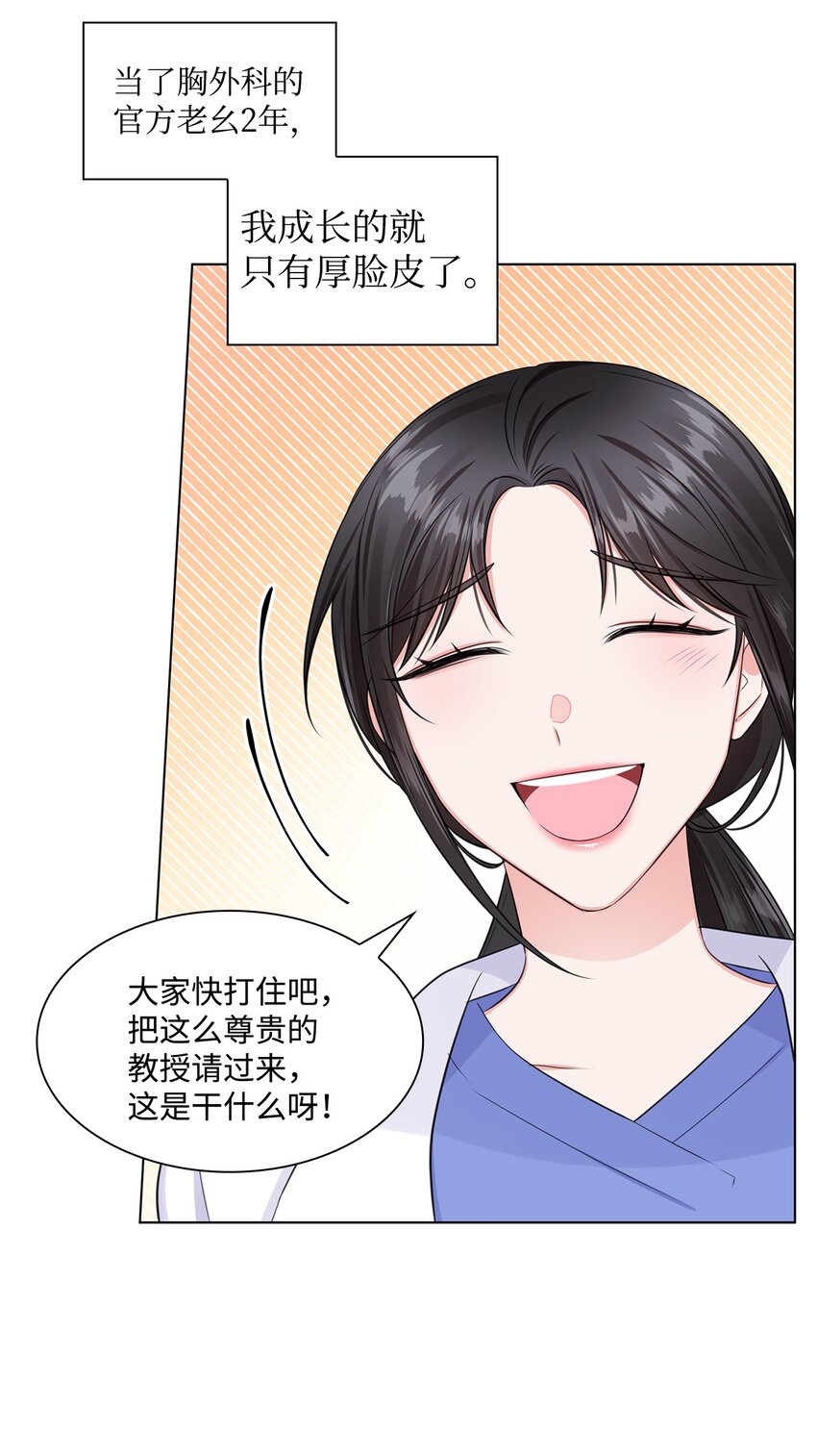 07 还不错27