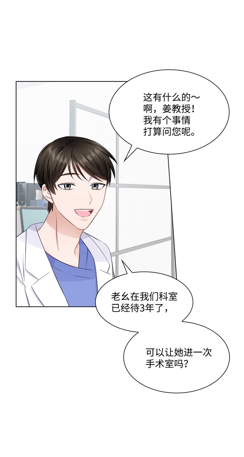 07 还不错28
