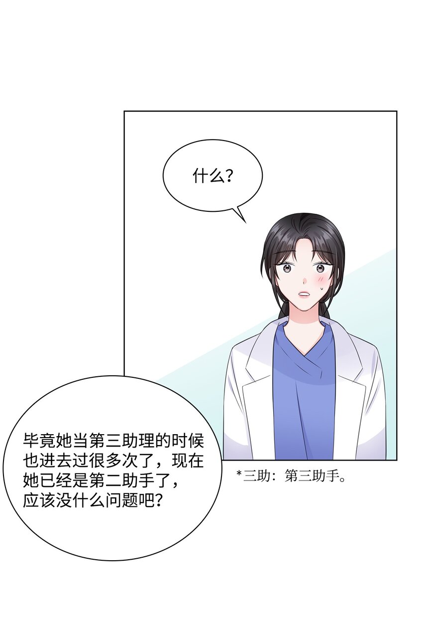 07 还不错29