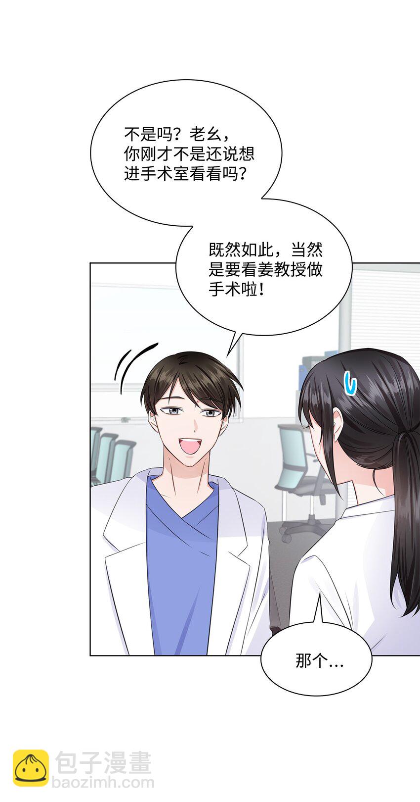 07 还不错30