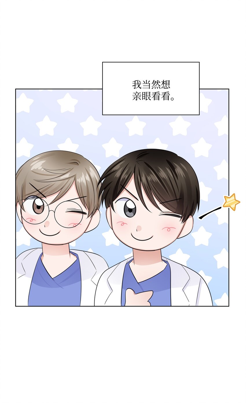 07 还不错31