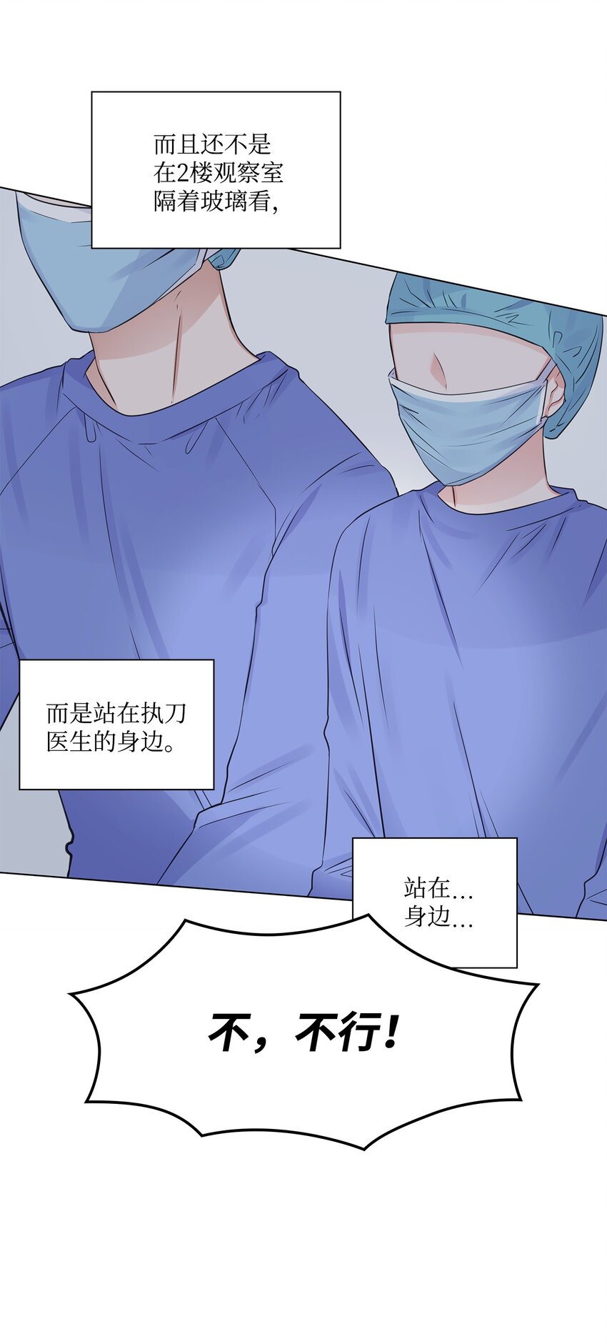 07 还不错32