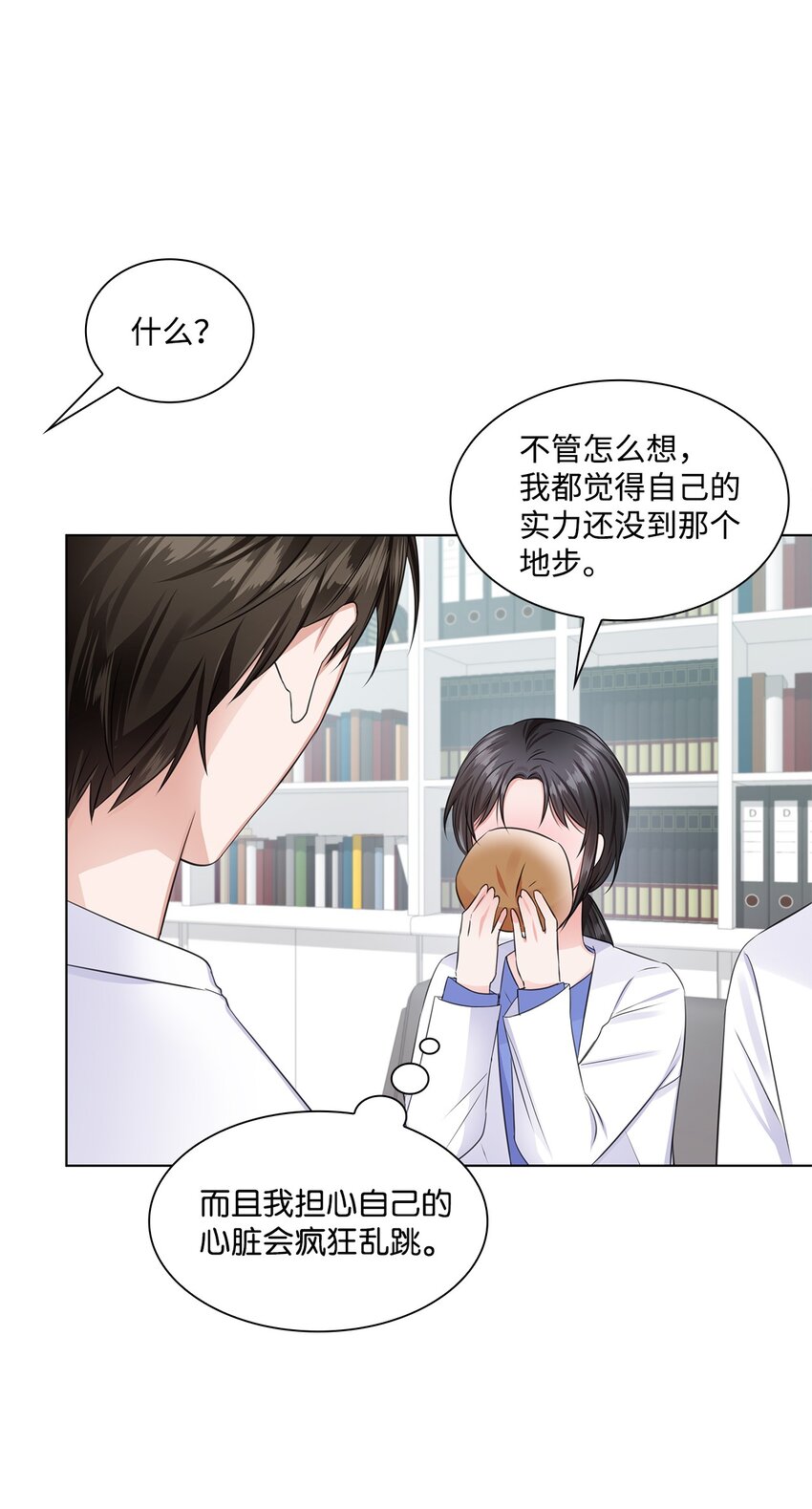 07 还不错33