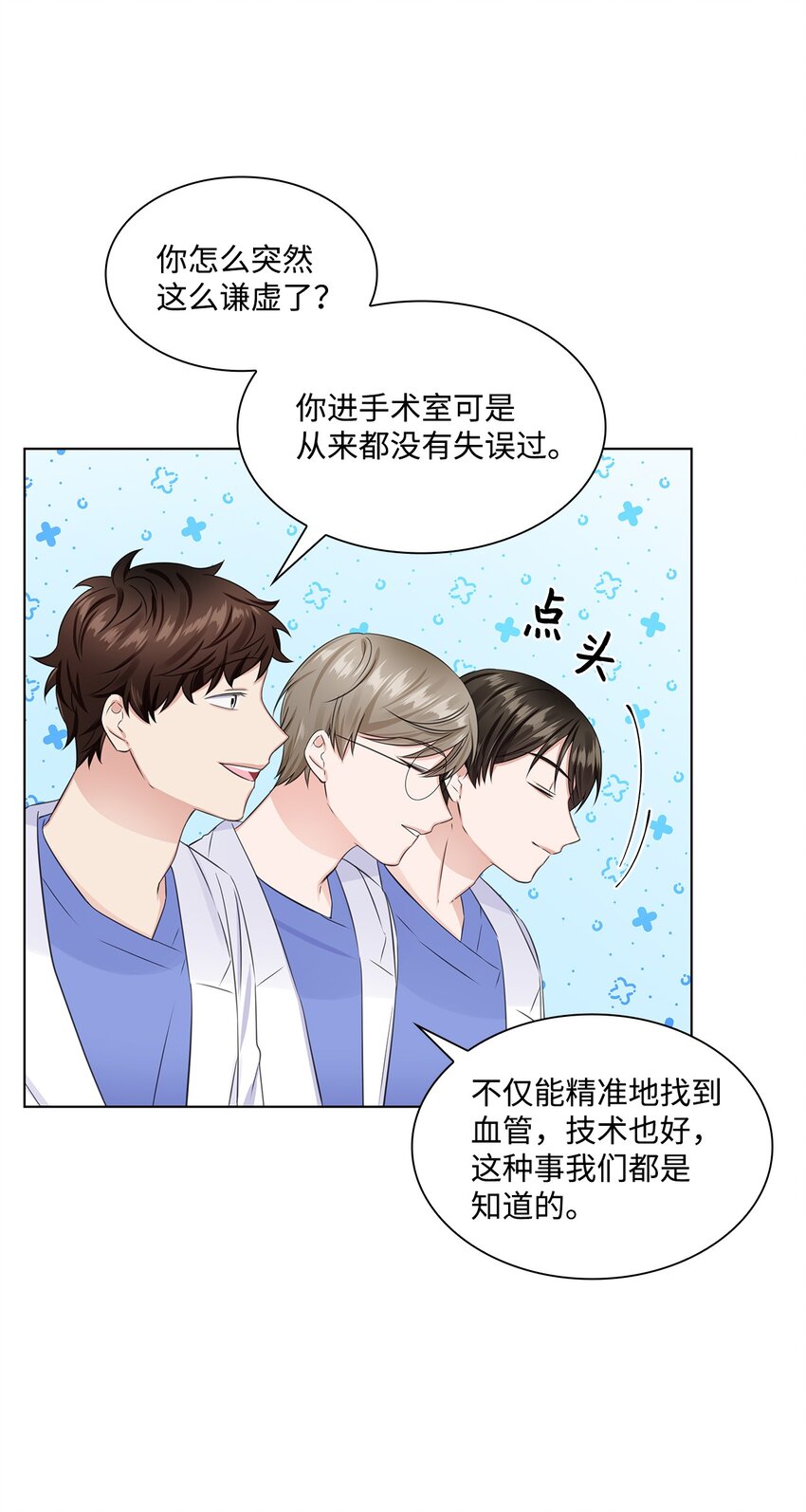 07 还不错34