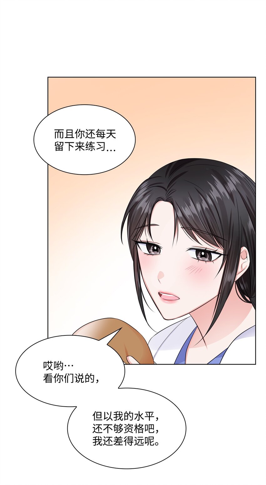07 还不错35