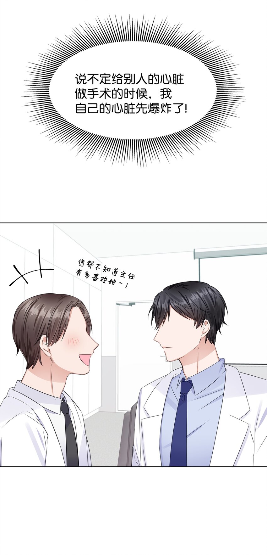 07 还不错36