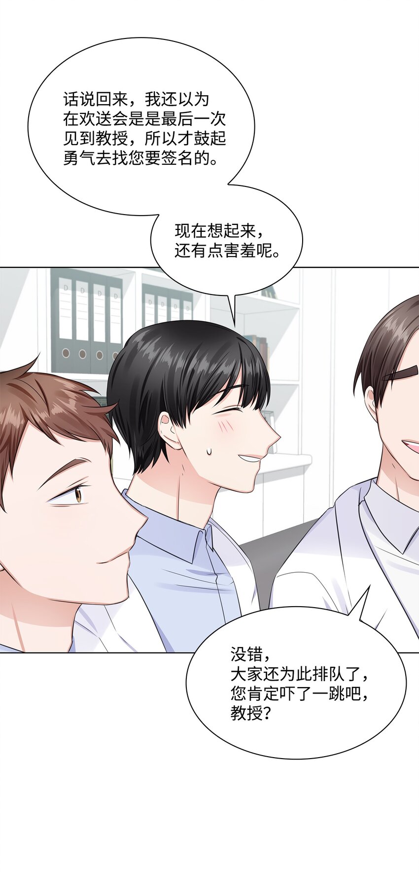 07 还不错39