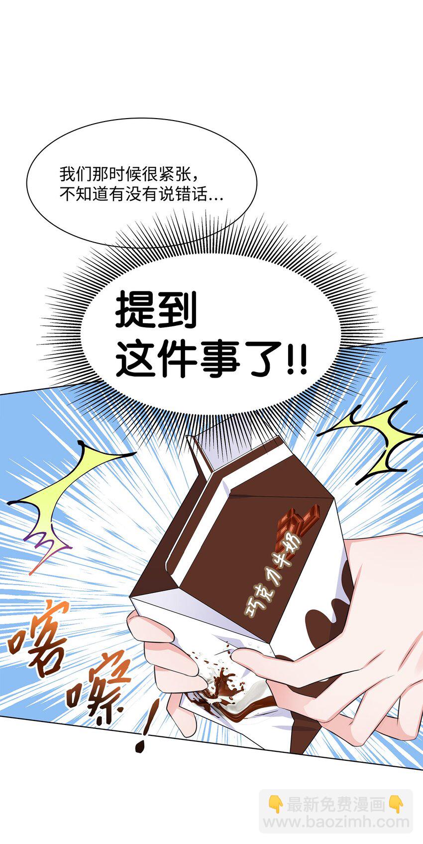 07 还不错40