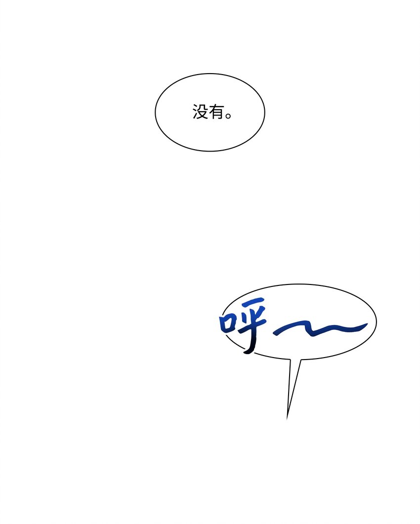 07 还不错41