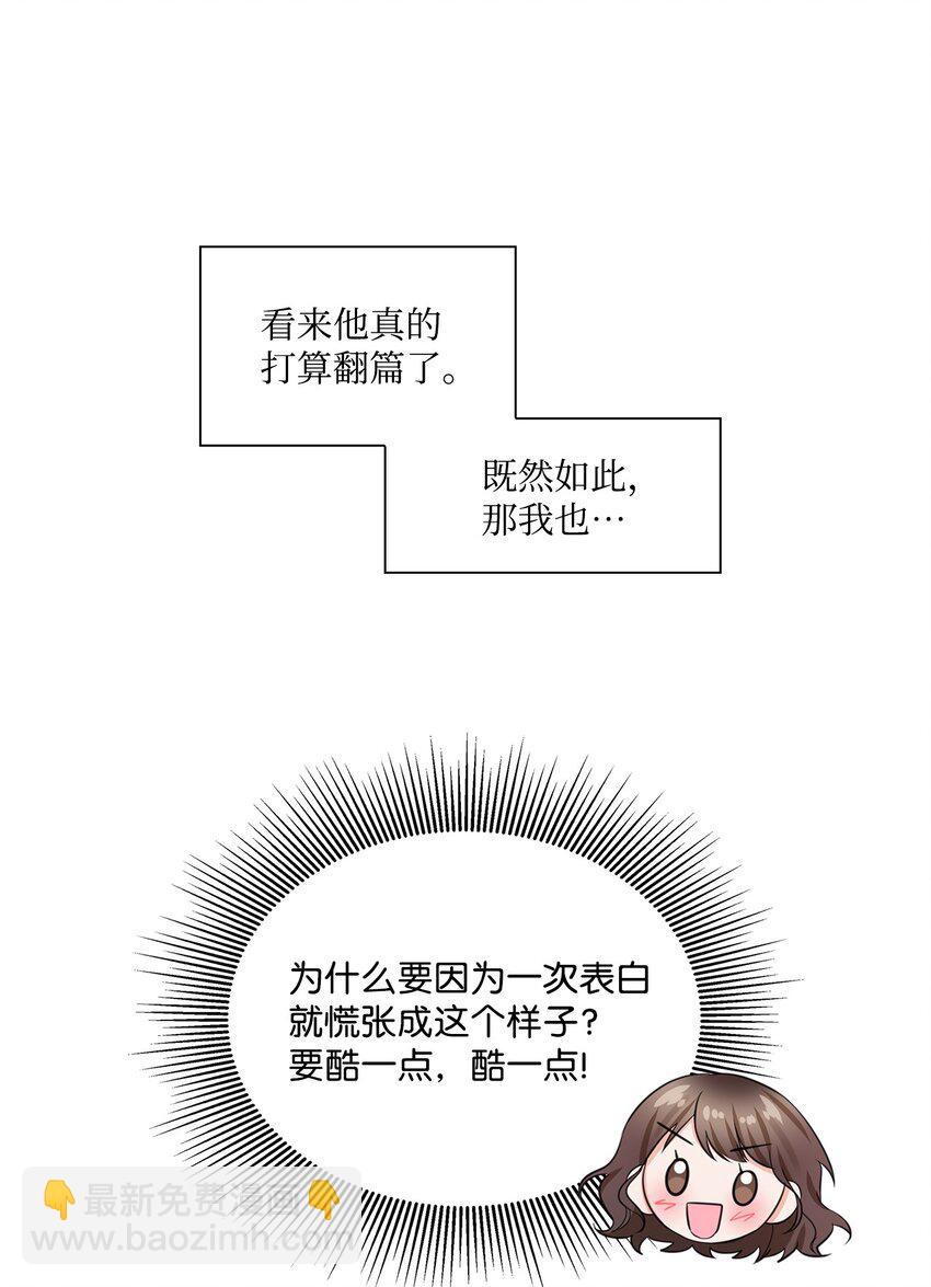 07 还不错43